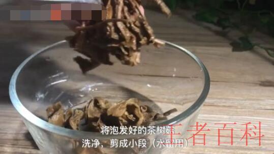 茶树菇烧肉怎么做好吃