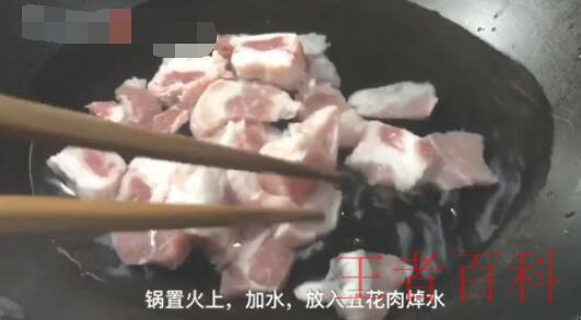 茶树菇烧肉怎么做好吃