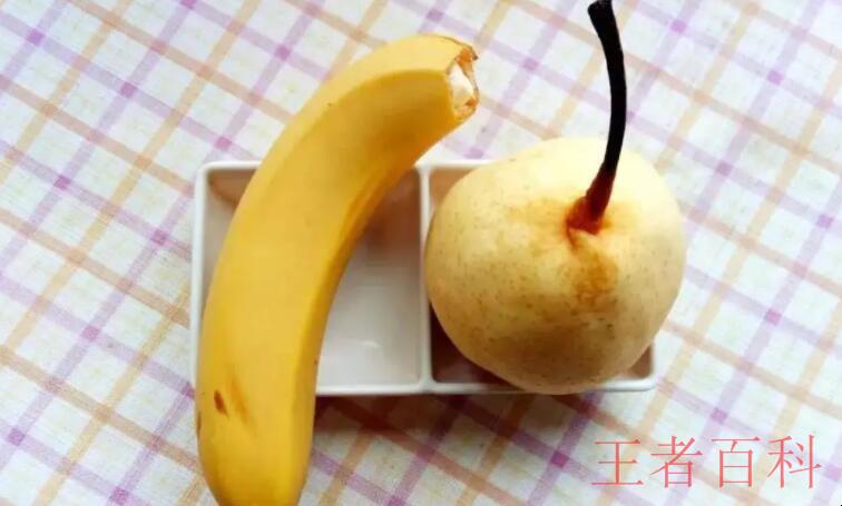 梨和香蕉能一起吃吗