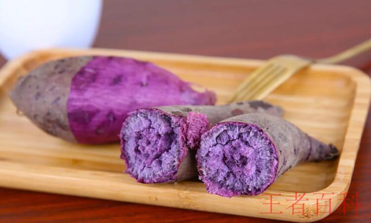 紫薯是碳水吗