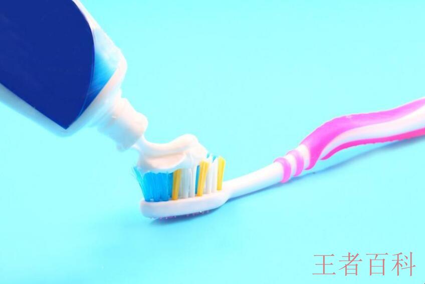 生活中牙膏的用途有哪些