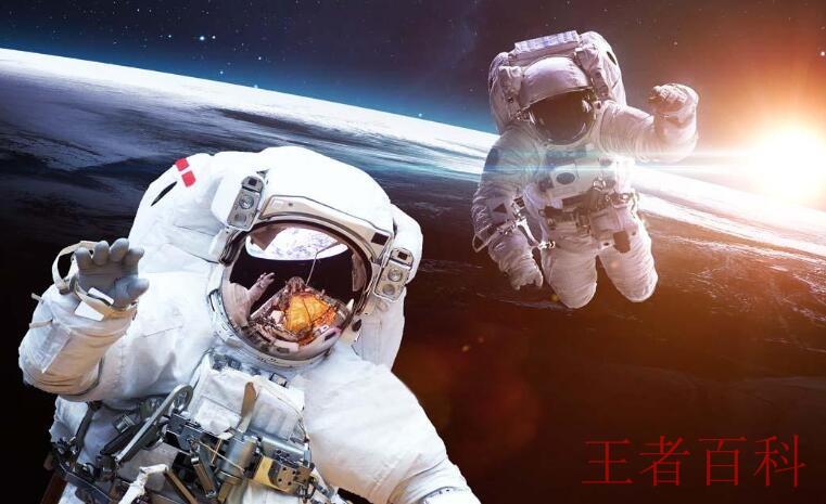 中国宇宙航天员有哪些