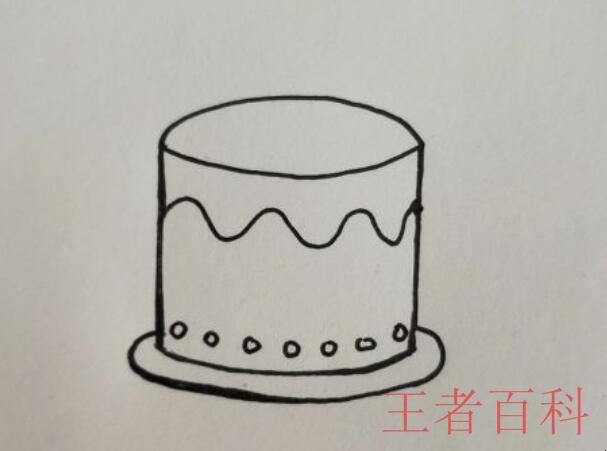 蛋糕简笔画怎么画