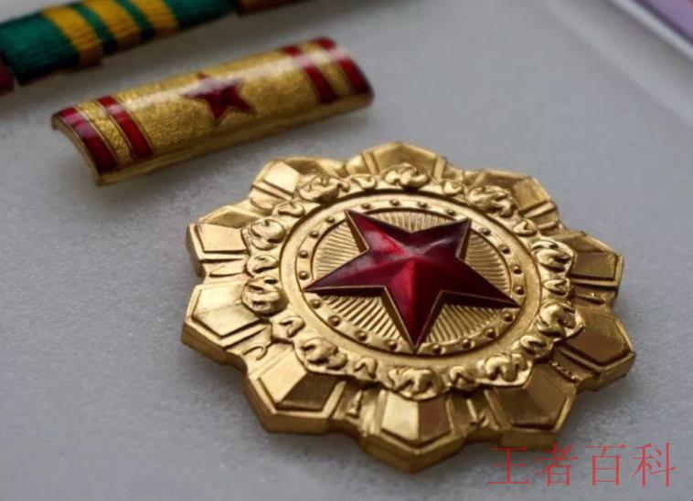 共和国勋章