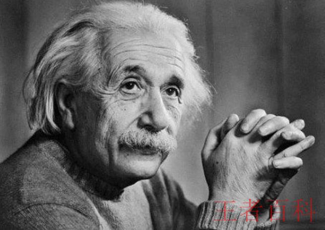 爱因斯坦名言有哪些