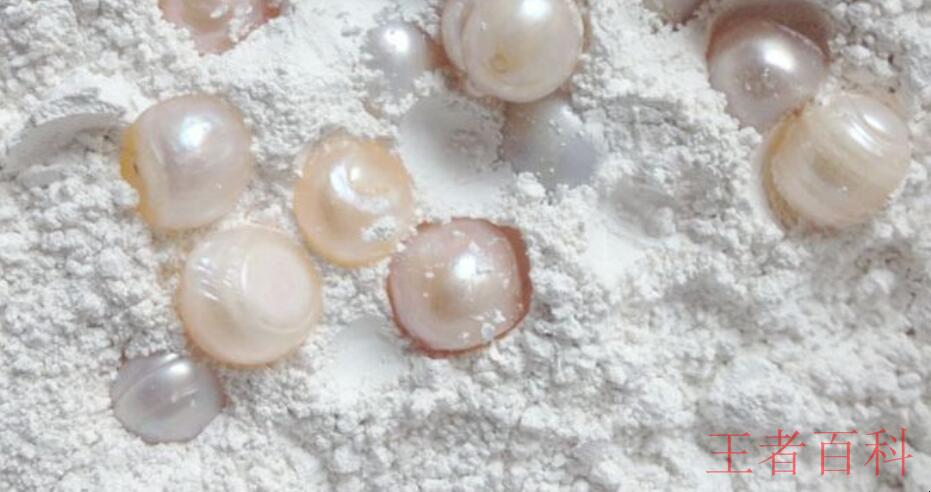 珍珠粉有保质期限吗