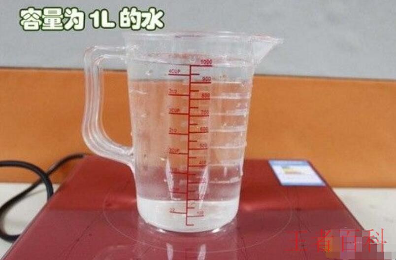 1升水是多少斤水