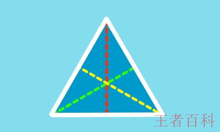 等边三角形有几条对称轴