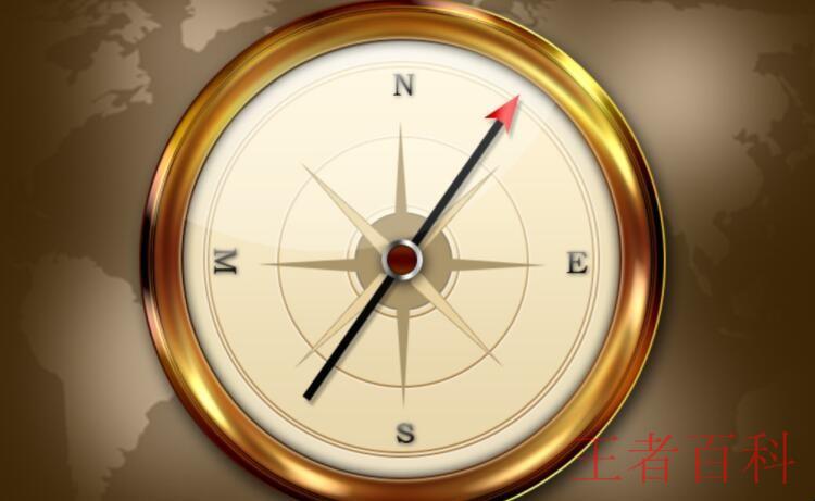 指南针n代表什么方向