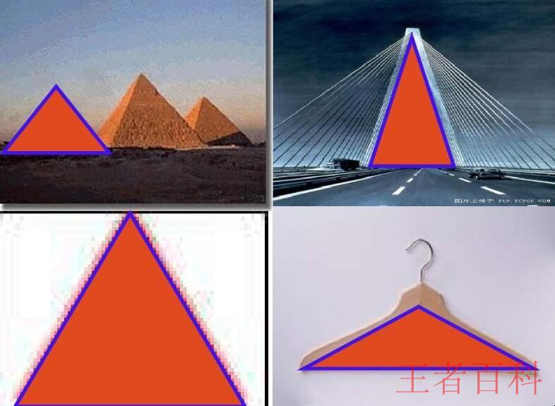 等腰三角形边长公式是什么
