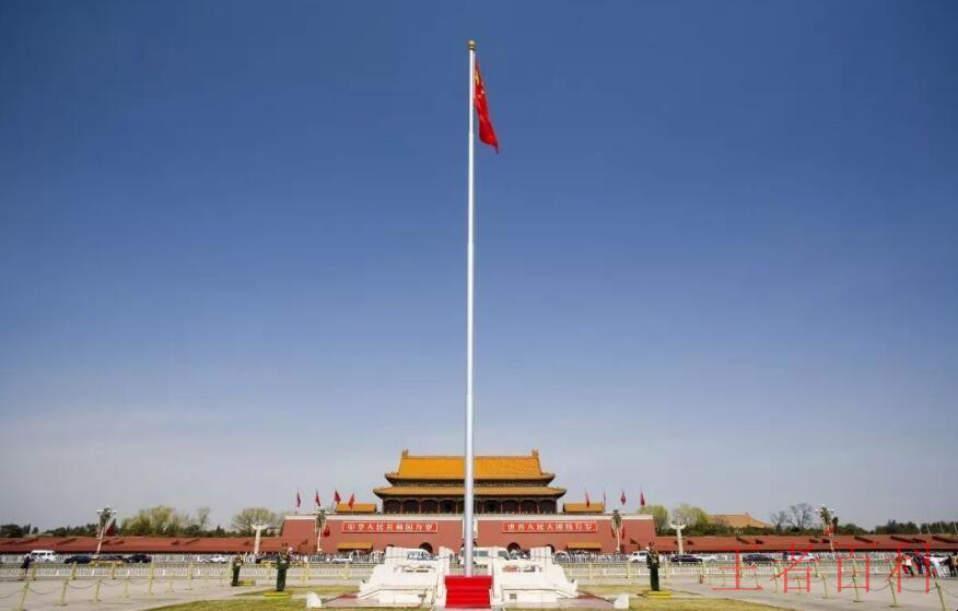中国国旗旗杆标准高度是多少米
