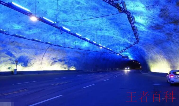 洛达尔隧道有多长