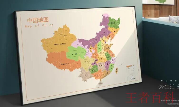 中国地图像什么动物