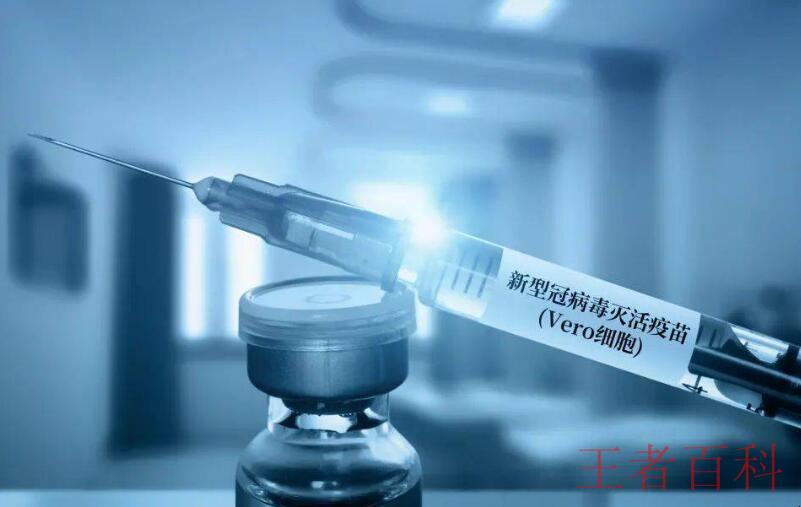 国内可以打新冠疫苗吗