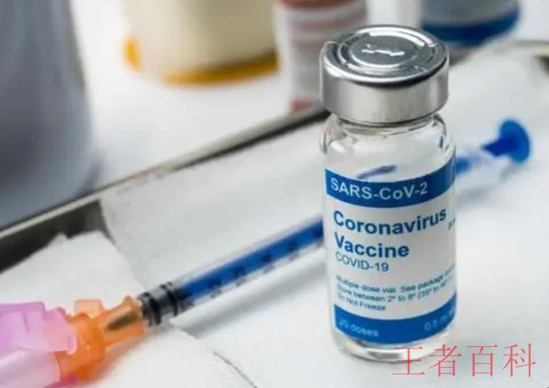 新冠疫苗第二针
