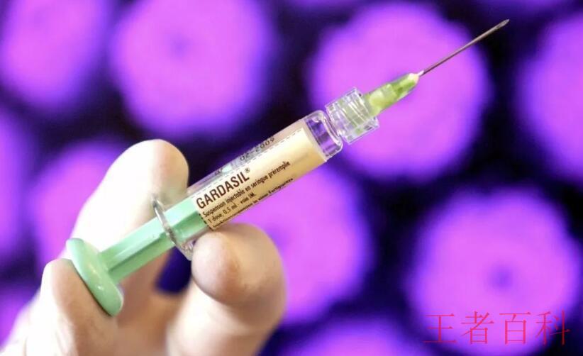 宫颈癌疫苗有必要打吗