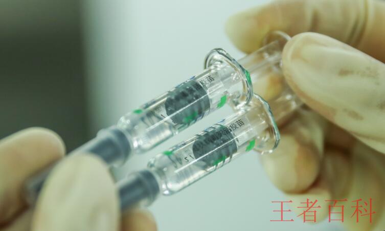 北京打新冠疫苗需要准备什么