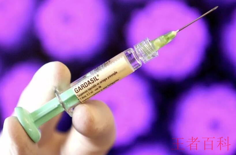 HPV疫苗有副作用吗