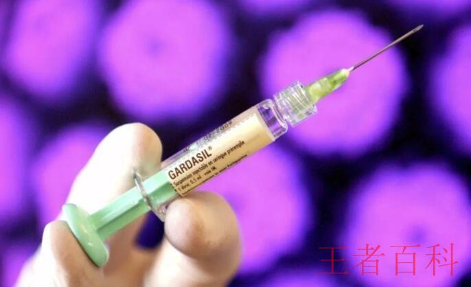 广州九价疫苗预约流程是什么