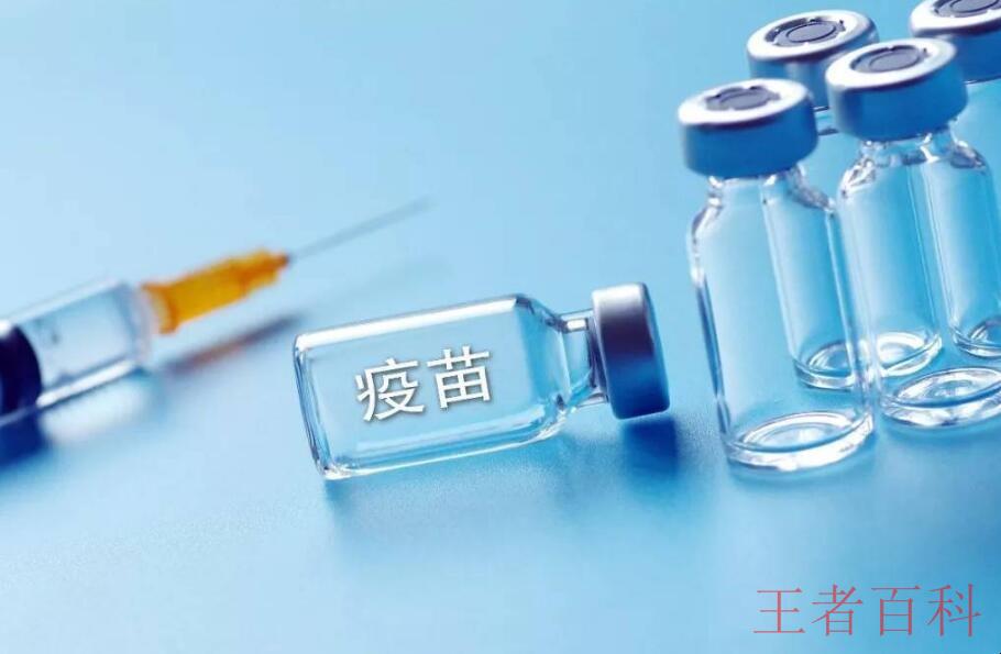 2021年南海桂城新冠疫苗怎么预约