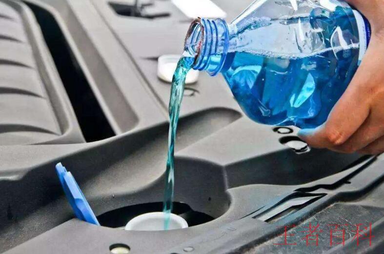 汽车加玻璃水的标志是哪个