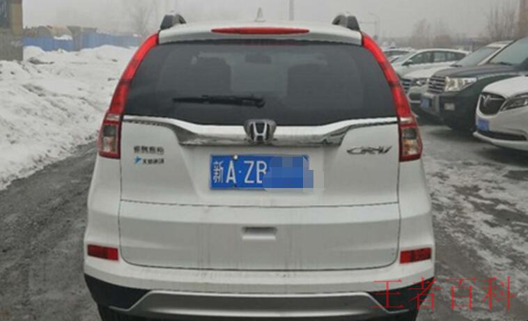 新疆车牌号代表的地区是什么