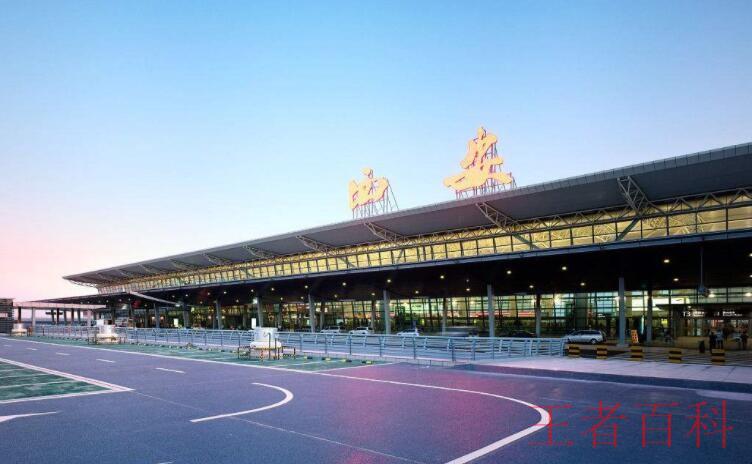 陕西机场有几个