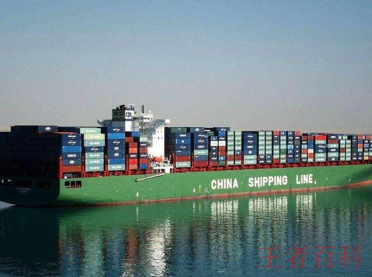 日本邮政海运到中国多久