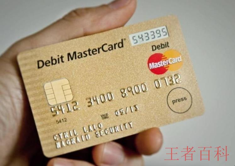 信用卡怎么提现