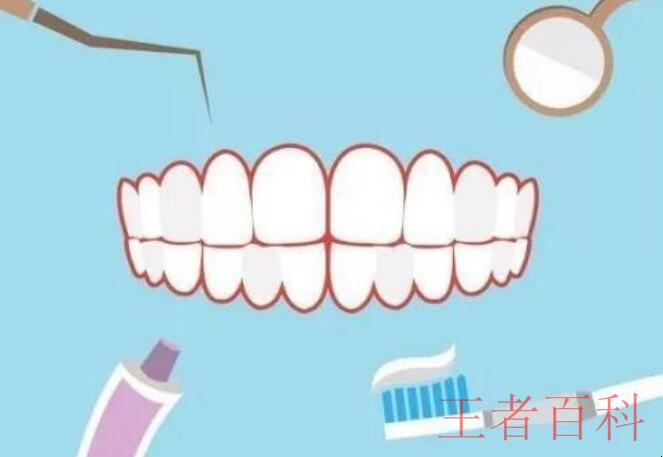 牙齿保险有哪些