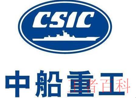 中国船舶集团的股东有谁
