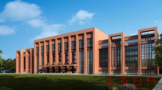 北京社会管理职业学院是哪年成立的