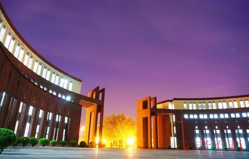 天津中医药大学有几个校区