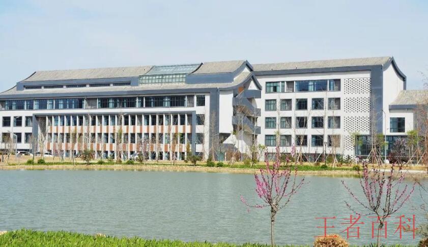 泰山科技学院是几本大学