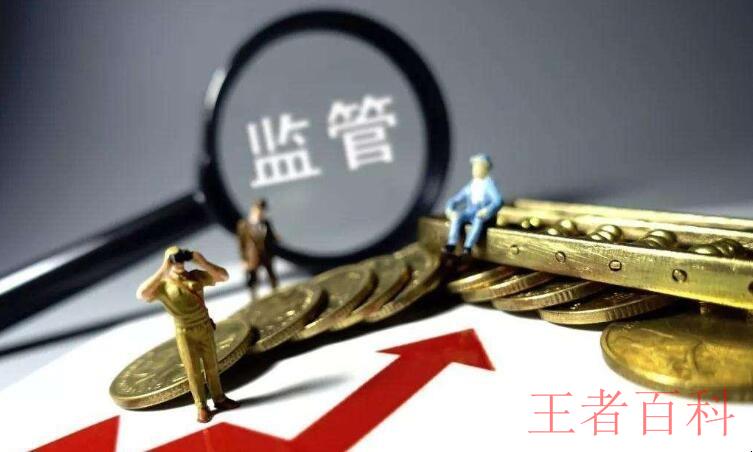 中国银监会是干什么的