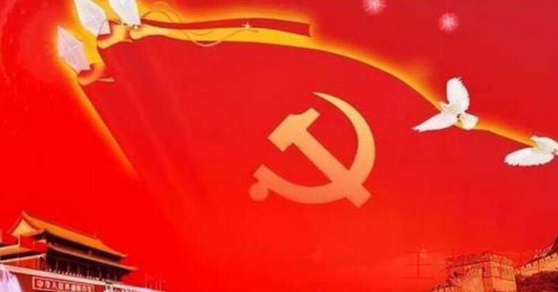 中国特色社会主义最本质的特征是什么
