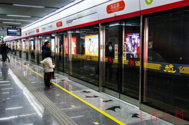 杭州地铁6号线和哪些地铁换乘