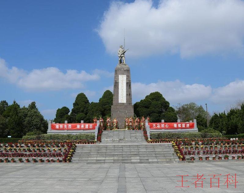 济南革命烈士陵园在哪里