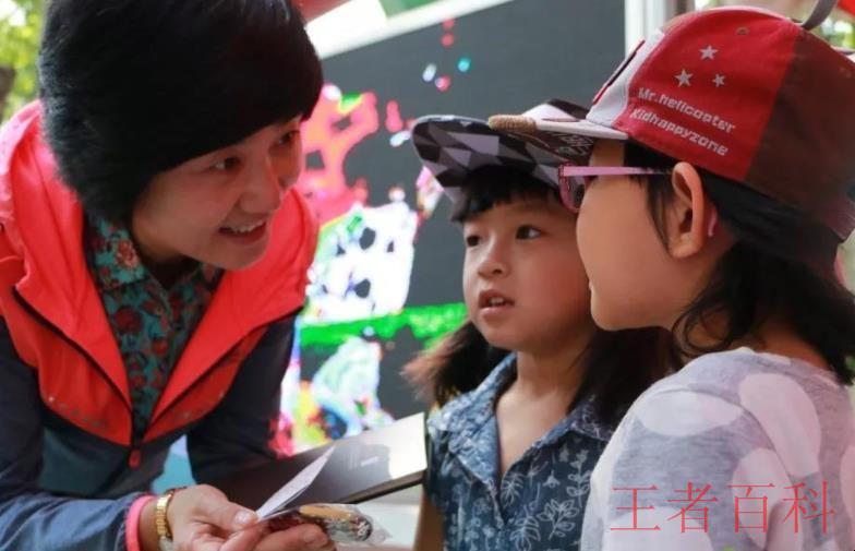 北京市北海幼儿园怎么样