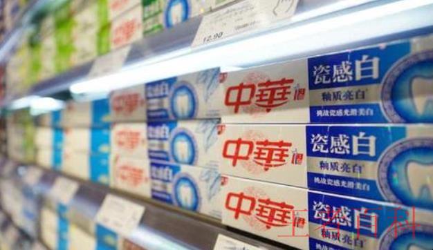 中华牙膏是中国的品牌吗