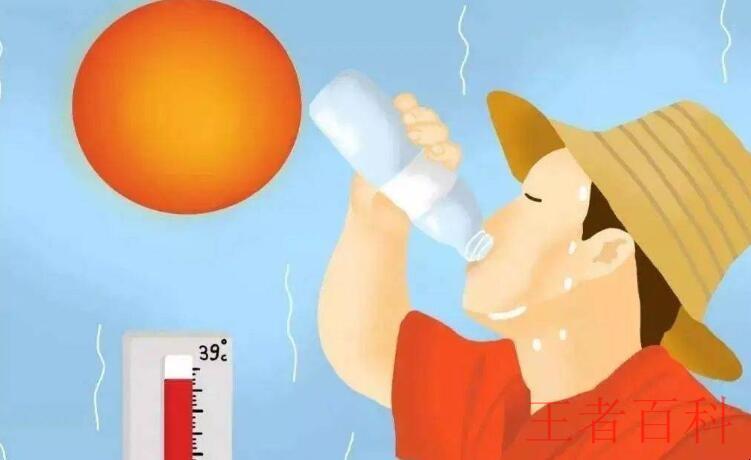 防暑降温的主要措施有哪些