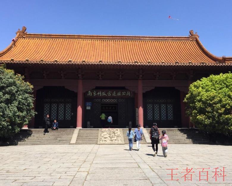 历史上南京明故宫是如何消失的